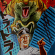 Illustration for article titled Japanese Baseball Is Cooler Than Ours